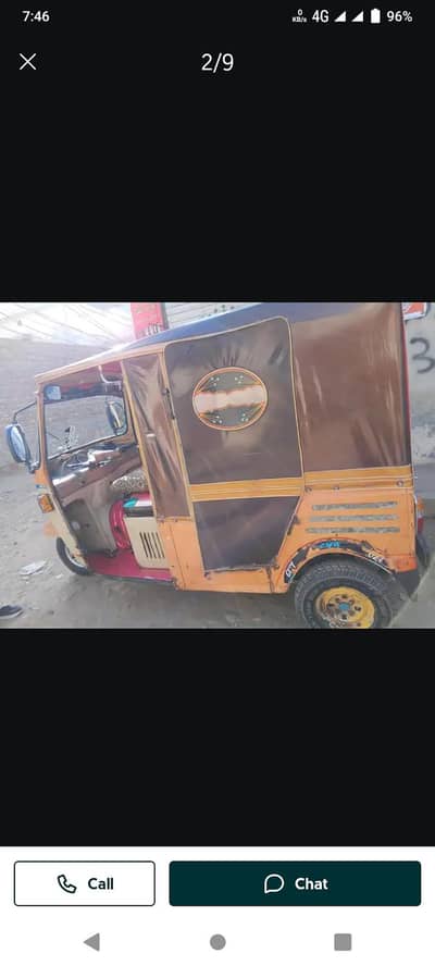 Siwa 2018 Model Auto Riksha