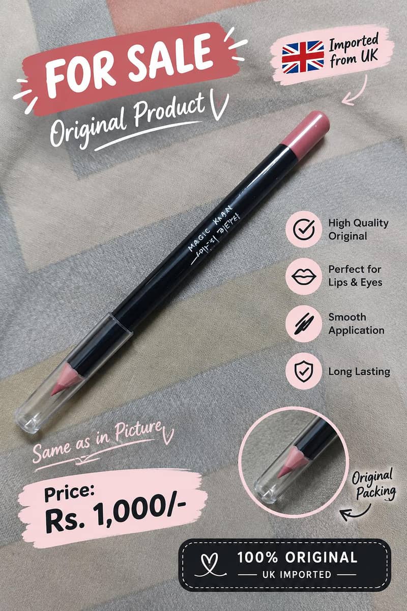 lipliner 0