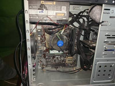 Asus Tower for gaming