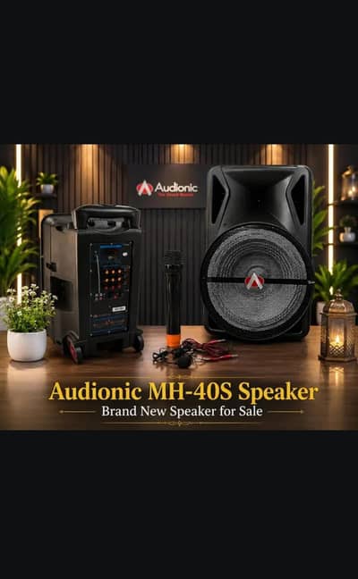 audionic speaker mh40s advance