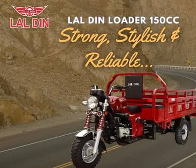 Lal Din Loader Rakshawe 150CC. Urgent Sell.
