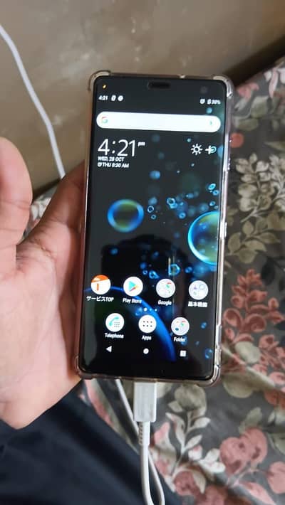 SONY XZ3 PTA Approved