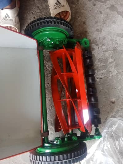 Sajjad lawn mower
