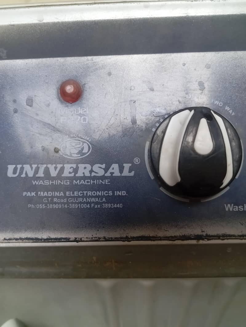 washing machine 1