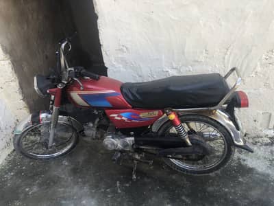 Urgent sale
