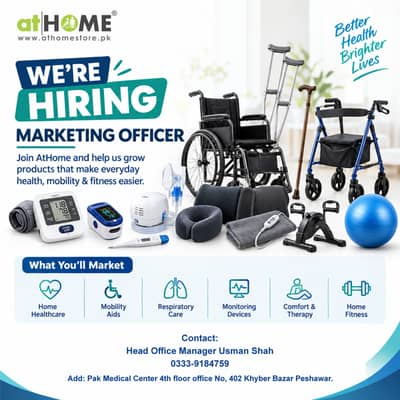 Marketing Officer