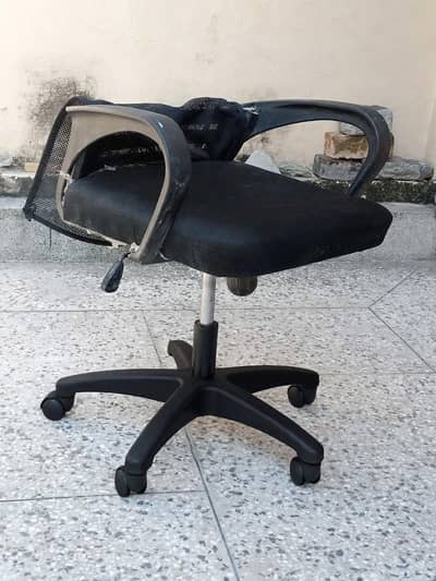 Office chair
