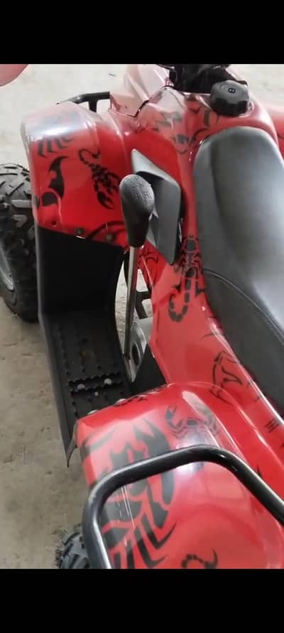 ATV Quad Bikes 2 Nos