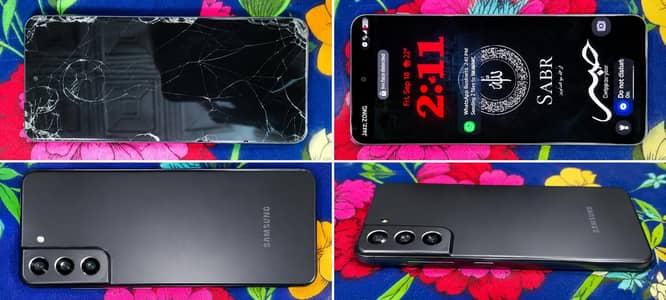 Samsung Mobile S21