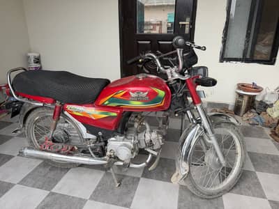 Road Prince 2025 Model