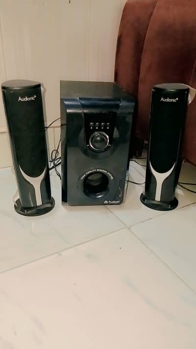 Audience is the best Bluetooth speaker