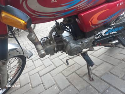 pak hero 2015 model