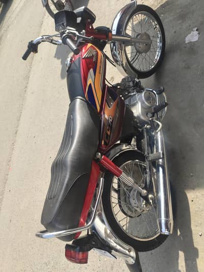 honda 70