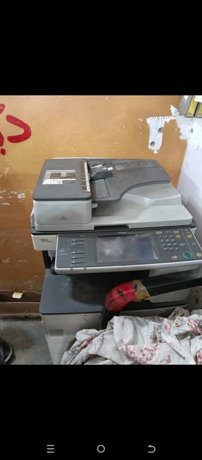 photo copy machine