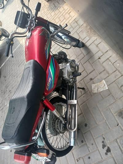 Honda 70cc