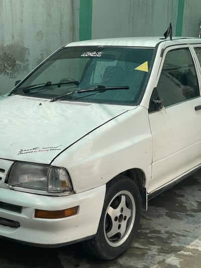 KIA Other 1996