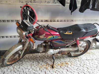 Honda CD 70