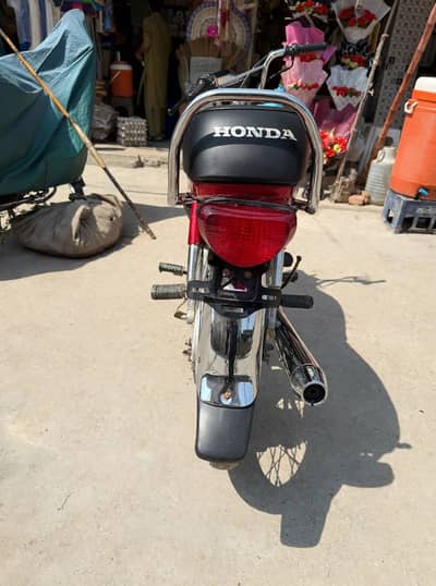 Honda cd70