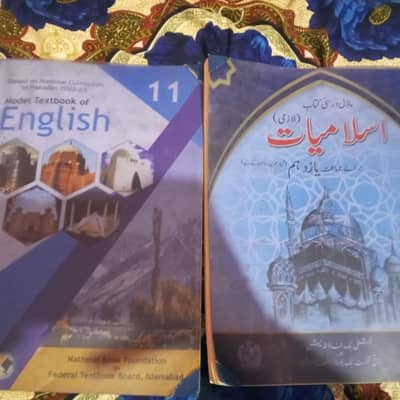 11 CLASS COURSE FBSIE WITH FREE MODEL PAPER OF ENGLISH&URDU