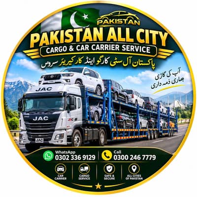 Pakistan All City car carrier services