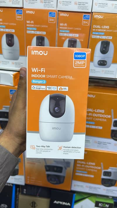 IMOU RANGER 2 2MP 1080P