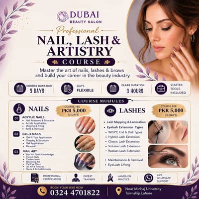 Professional Nail & Lash Course in Lahore | 3 Days | PKR 5,000 each