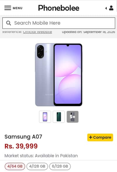Samsung  A07 4G | 100% Genuine | Complete Box