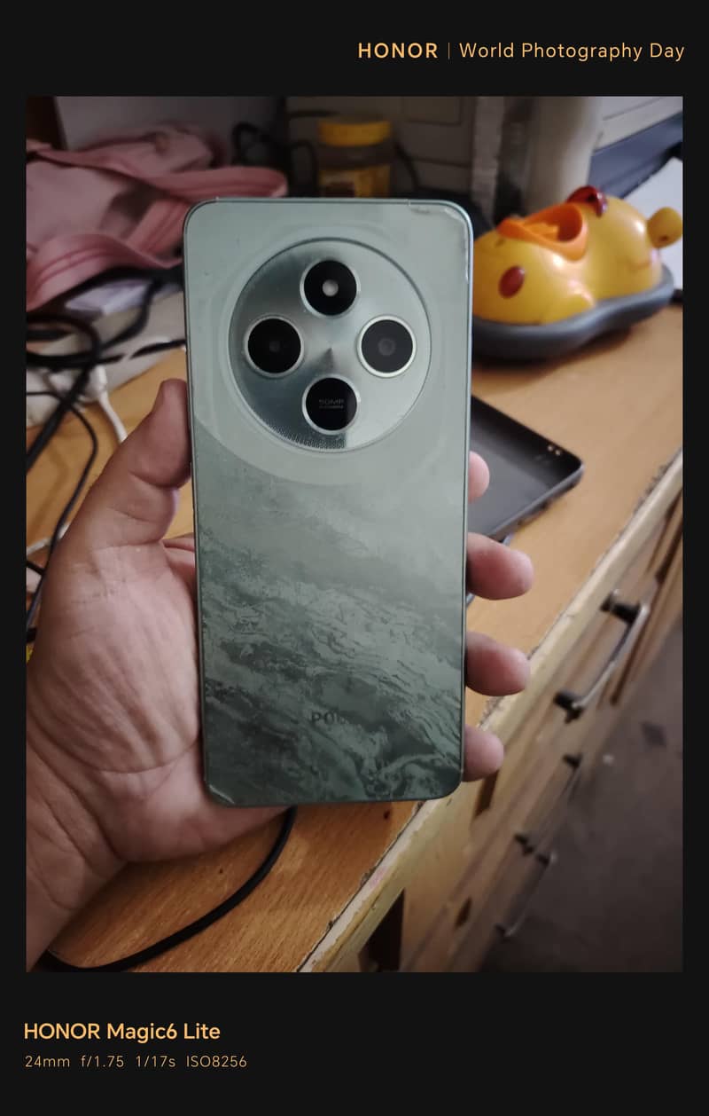 Xiaomi POCO C75 0