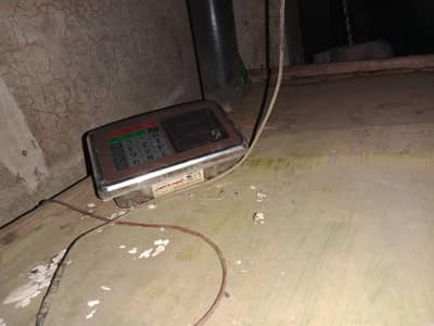 1 tan weight scale for salr