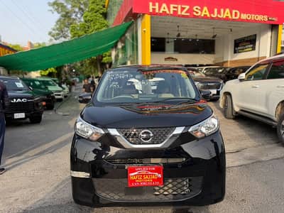 Nissan Dayz 2023