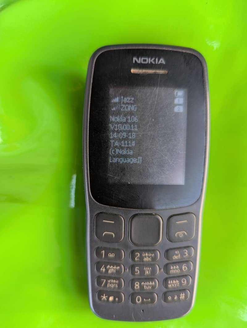 Nokia 105 1