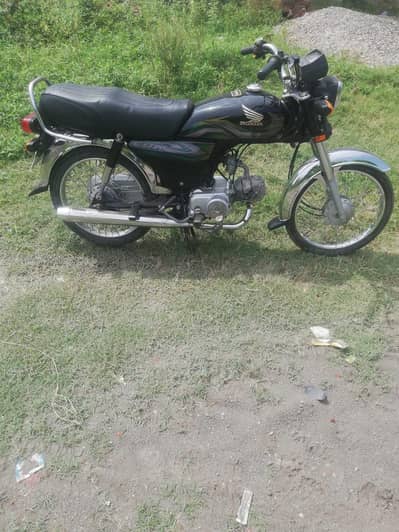 Honda CD-70