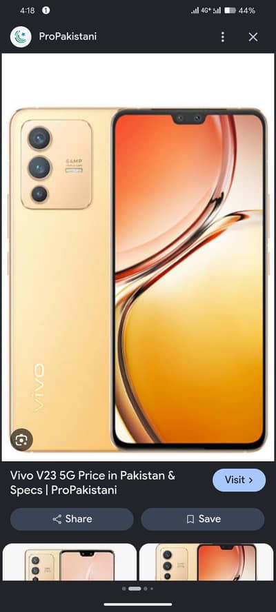 vivo v23 G only charger Sath hai