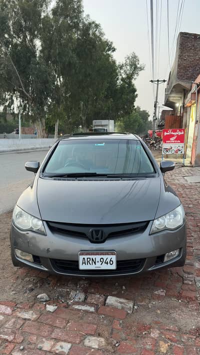 Honda Civic VTi Oriel Prosmatec 2009