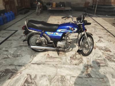 Honda 2024 03226232829