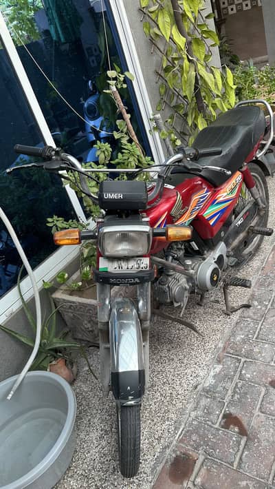 Honda CD 70 2019/20 model