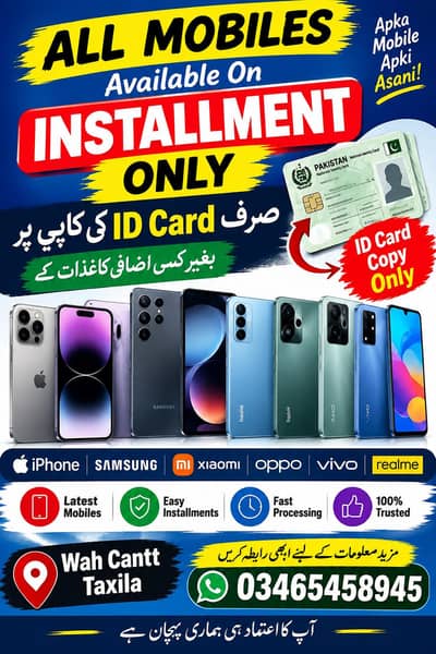 Infinix Other Model