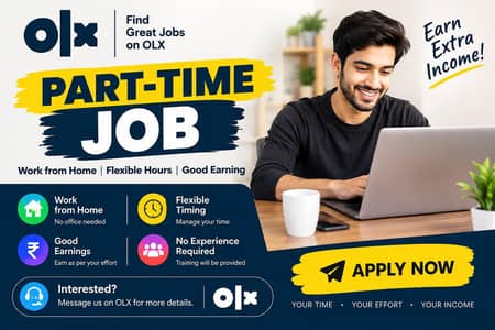 part time job