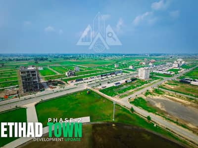 3 Marla Residential Plot Next To Corner Is For Sale With Possession