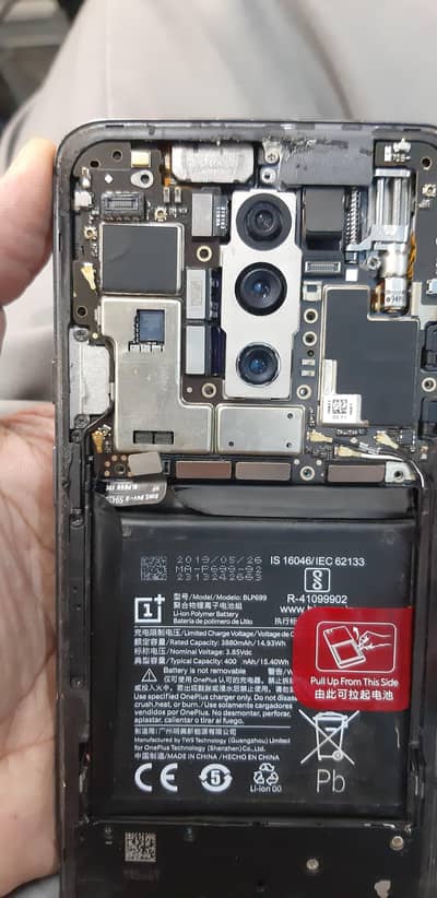 oneplus 7pro Need Board