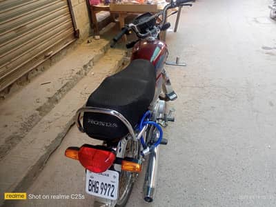 Honda cd70