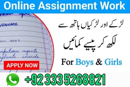 online part time jobs