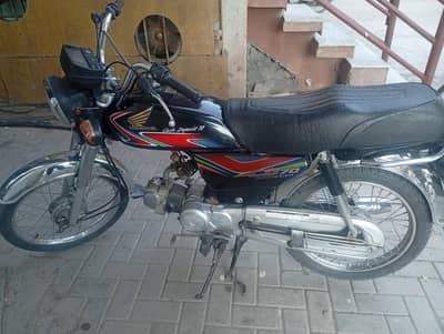 Honda Cd 70 For Sale