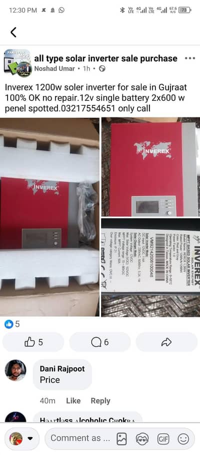 inverex 1200w soler inverter for sale.