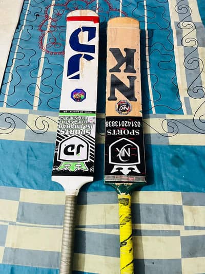 2 bat cocount for sale