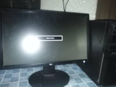 Dell Vostro + LG LCD, Full Computer Sale