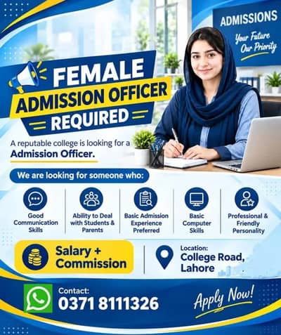 Admission Officer