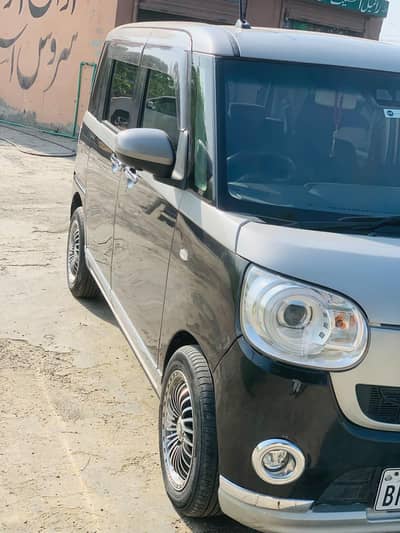 Daihatsu Other 2025