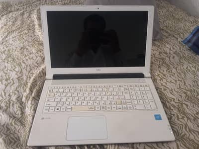 Lavie laptop