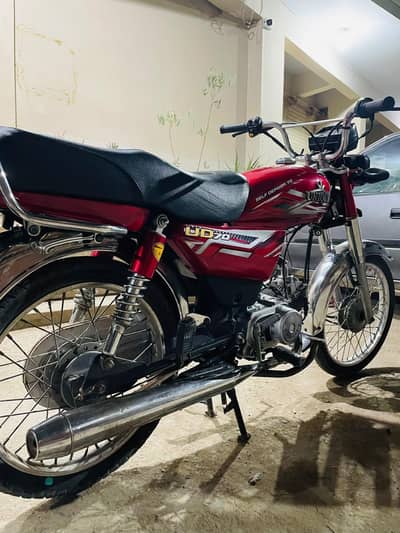 unique Xtreme UD70